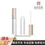 圆形厚壁高品质液体唇油瓶