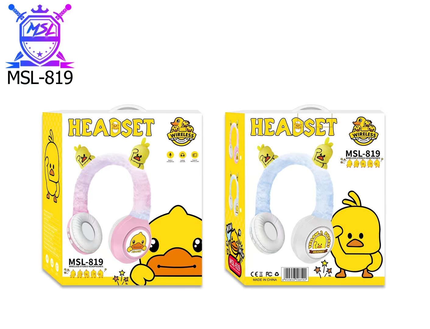 mmexport1698662800554