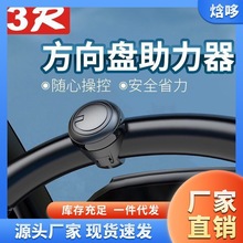 ��܇����P�������������S��ʽ�D����С�I܇��؛܇��܇����܇ͨ��