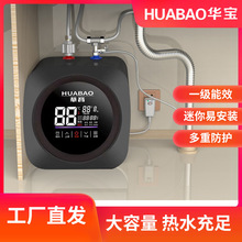 С�N��10��һ����Ч��ˮ��̨��ˮ����ˮʽ���ÏN�����ÏN��8��