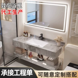 浴室柜;浴室柜镜柜