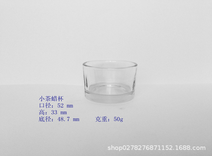 Small tea wax cup