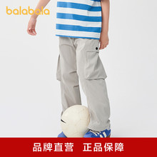 ���̈�ͬ���������ͯ�b��ͯѝ��2025���Lѝ��ͯ���ɛ�������ѝ