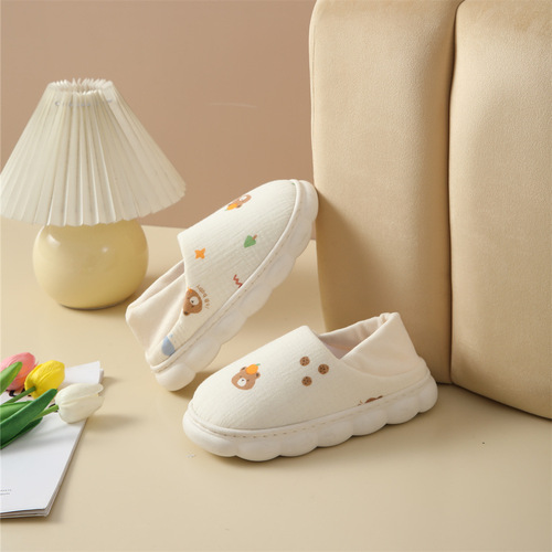 [Baby Journey] Confinement Shoes Maternity Shoes Postpartum Heels Anti-Slip Spring, Summer, Autumn and Winter Soft-soled Indoor Household Slippers