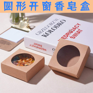 �羳�������ЈA���_��ţƤ�����b�кڰ׿��NPVC�ǹ�ɺ��ӶY��