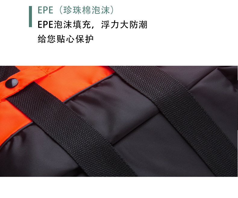 加大版雅马哈_07.jpg