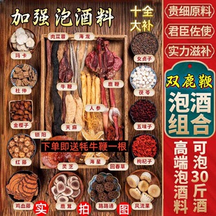 ¹���ݾ�ș��¹�ތ����ݾ����������a�B���߶�¹��¹���ݾ�