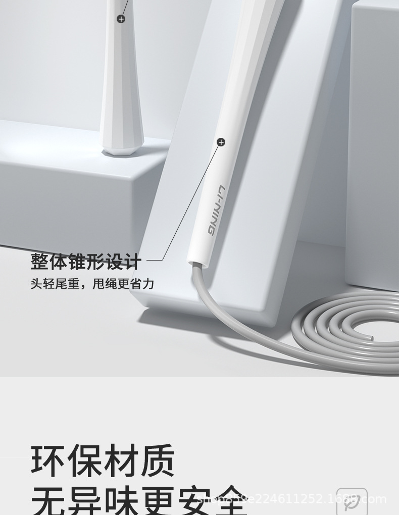 详情图_10.jpg