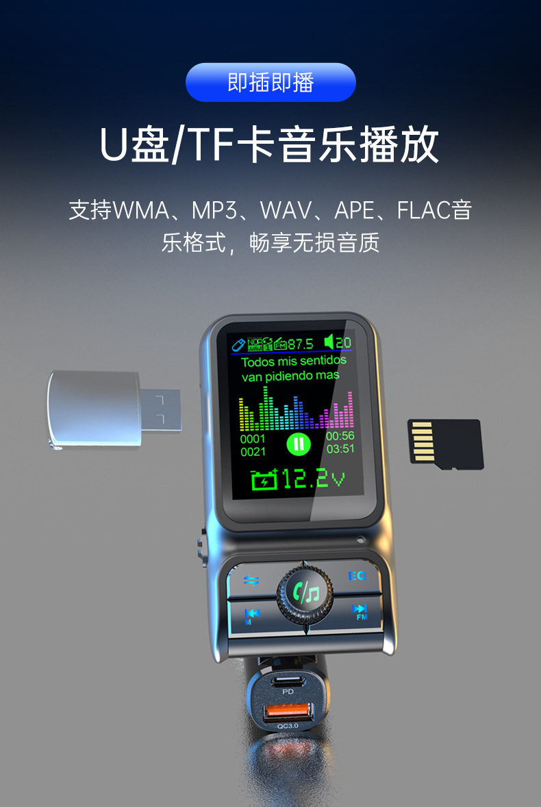 Car MP3 Player Bluetooth FM Transmitter Dual USB 1.7'' Color Screen BC85 Car Charger