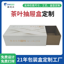 ���~��Ϻа��bԴ�^�S�Ҷ��Ƹߙn�Ƥ�ײ�t�����ʽ���~��