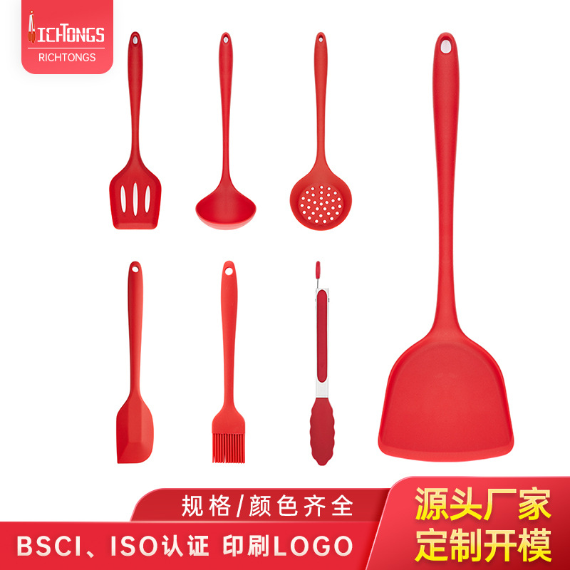Personalizado set de siete piezas de cocina de silicona anti-deslizante anti-alta temperatura pala de cocina doméstica herramientas al aire libre