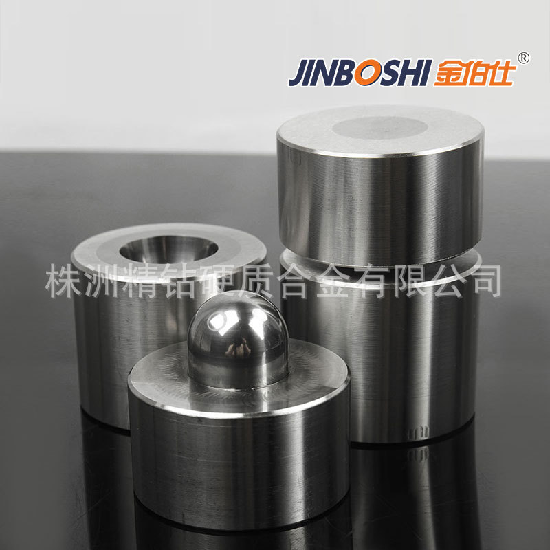 钨钢轴受头 株洲厂家销售钨钢硬质合金模具 耐磨硬质合金件