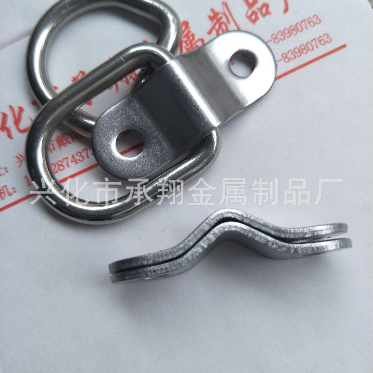 Кольцо D-образное Chengxiang Metal 6*37*47