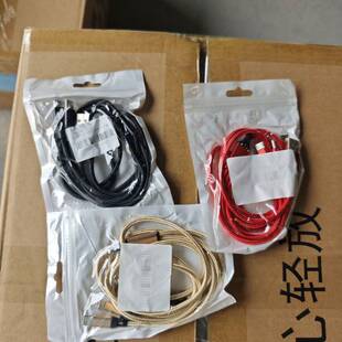 ����һ������������׿typec����һusb�����ֶYƷ��늾�