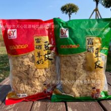 ��Ƥ300g���b���̶�Ƥ��偶�Ƥ����Ƥ����Ƥ���N�Fُ���̵��_�I