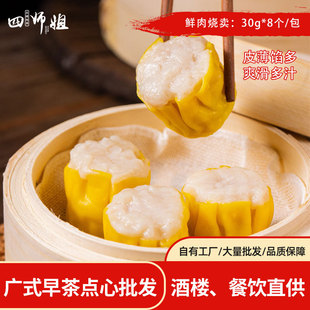 �r����u���Ď��㡿�Vʽ����c���i���u������������ 240g/��