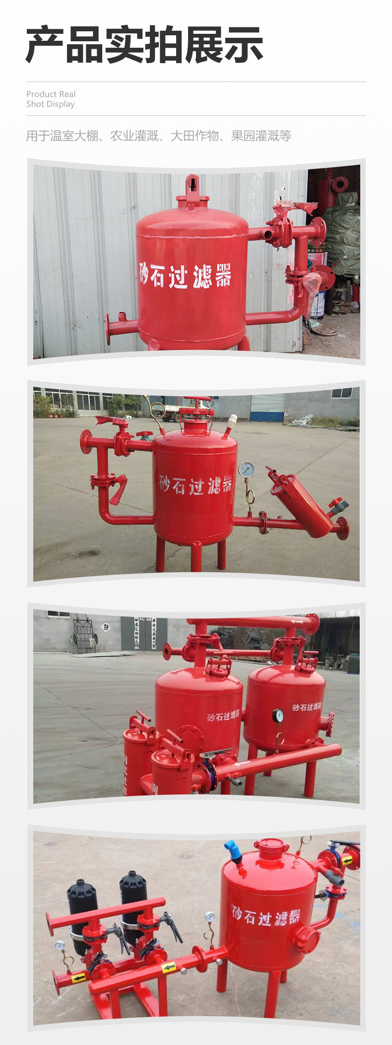 6-实拍.jpg