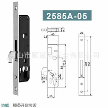 2585/3085/3585���T���p���F���Cе�i�i�w�m�Ͻ����T��