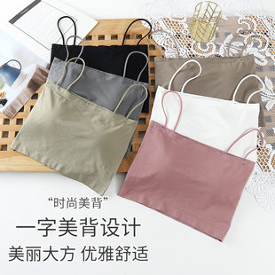 (Cross-border trading), short top with cups, T-shirt, white wireless bra, bra top, beautiful back