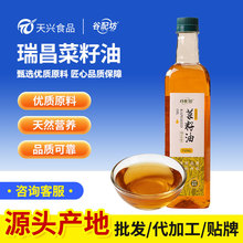 �Gɫ�͜����r��եʳ�îaƷ�����͠I�B�����ε���������750ml