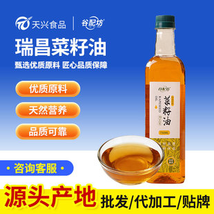 �Gɫ�͜����r��եʳ�îaƷ�����͠I�B�����ε���������750ml