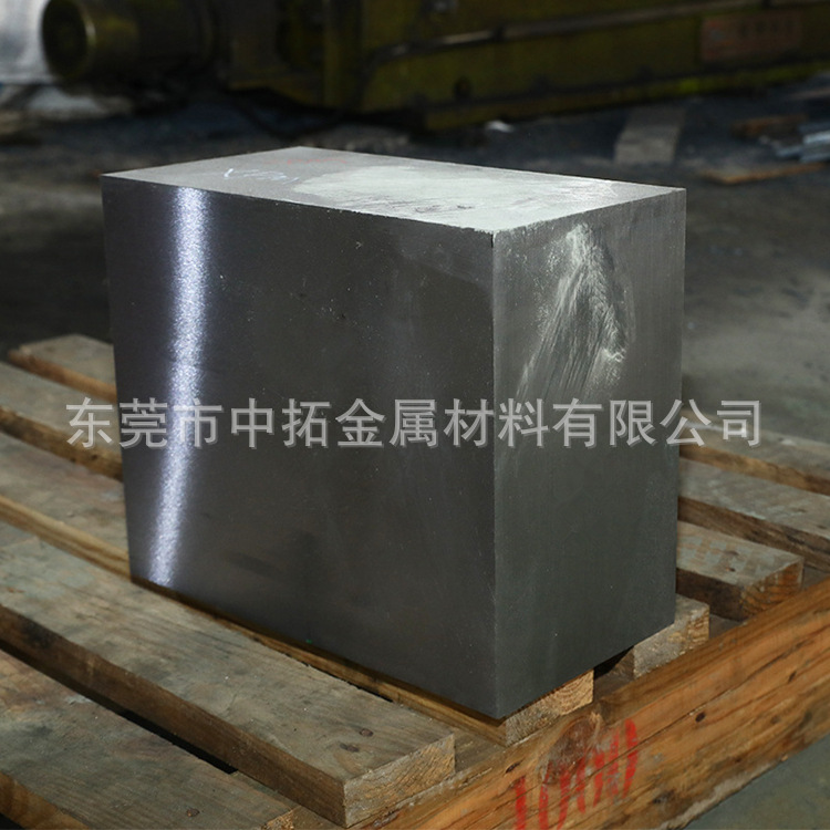 抚顺特钢FS8418模块 国标8418钢板材料 热作模具钢8418圆钢棒材