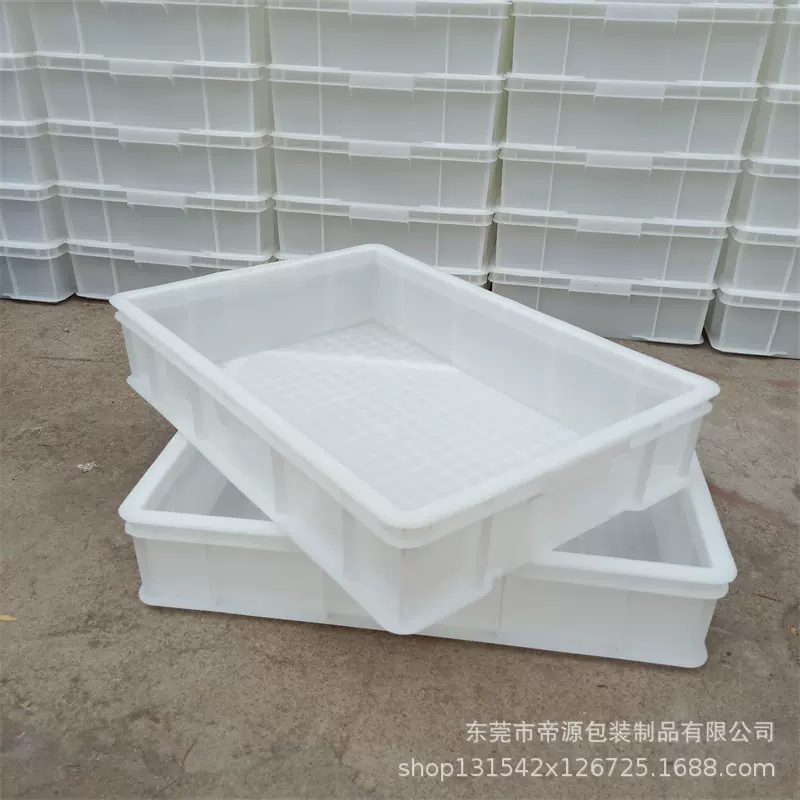 海鲜鱼虾塑料浅盘周转白色托盘仓库货物分拣分类周转箱面包框厂家