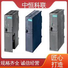 T S7-300 Ϳɾ̿ ׼CPU 6ES7313-6CG04-0AB0