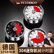 ���ӻ���ʱ��������е��ʱѧϰ��ͯ��������������ʽ����������