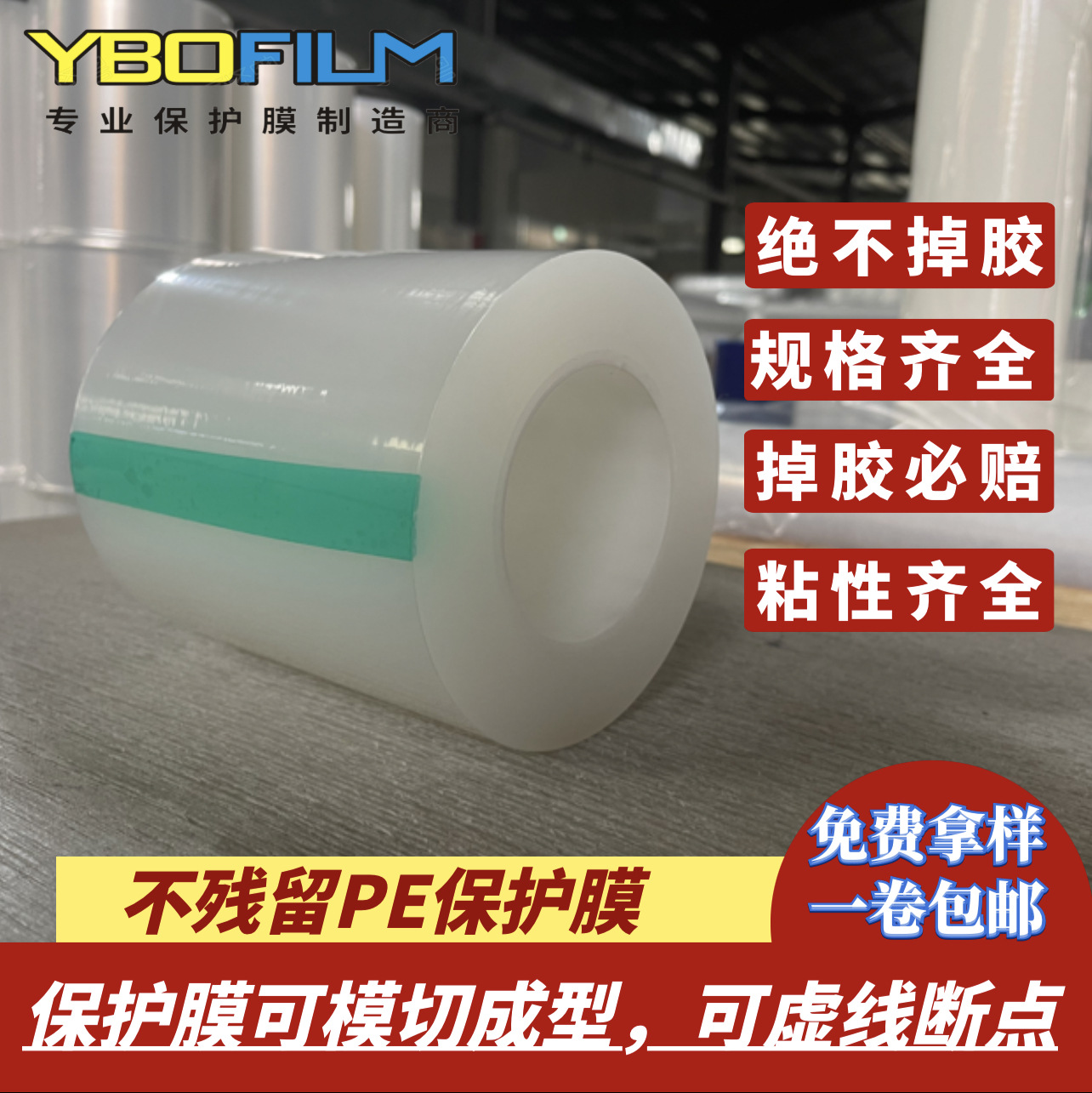 微信图片_20230424105353