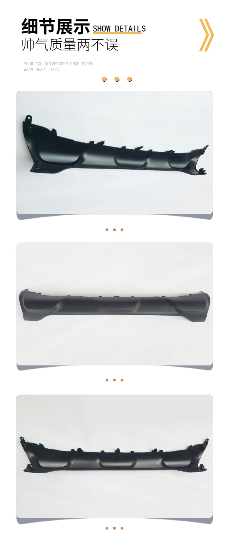 Suitable for Renault CAPTUR front bumper lower guard plate