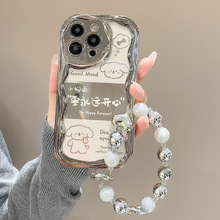 �m���O��15�֙C��iPhone14pro����ȫ�o朗l13���y11���z��ˤ7/8