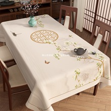 ����ʽ������ϴ��ˮ���ͷ��C�����|�L�����p�ݸв�����|̨��