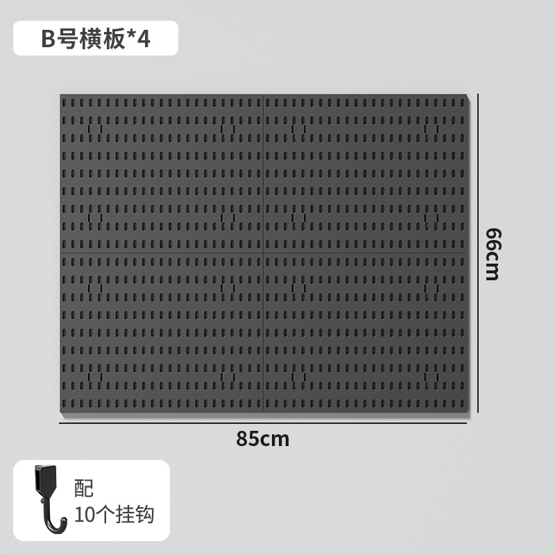 【세트 6 블랙】 대형 가로판 4개 + 소형 걸이 2묶음
