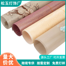 新款网格刺绣PVC灯罩材料防潮防水透明透明羊皮纸PVC台灯灯罩材料