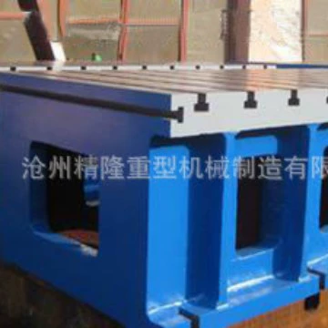 Чугунная квадратная коробка, высокоточная инспекционная квадратная коробка, Т-образная канавка для маркировки, мерная квадратная коробка, универсальный верстак в квадратной коробке