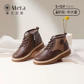 泰兰尼斯女童鞋马丁靴秋季新款棕色短靴子软底轻便中大童靴子