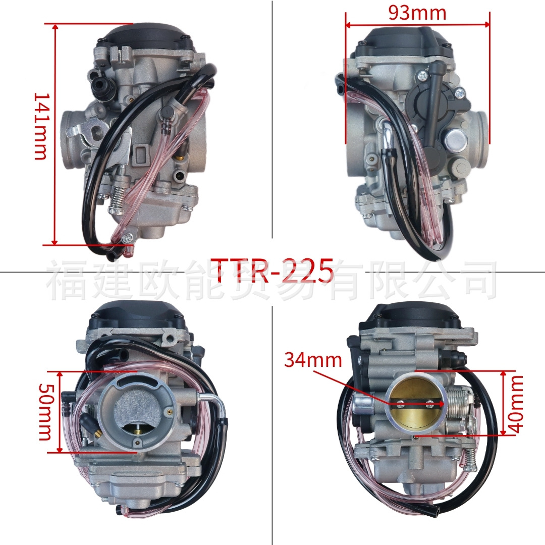 Suitable for Yamaha Yamaha Ttr225 199-2004 5Fg-14901-00-00 Motorcycle Carburetor