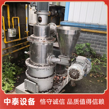 二手气流粉碎机 机械式超细微气流粉碎机中药矿物质气流粉碎机
