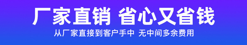 PddScreenShot_20230420095653