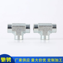 GT英锥管内螺纹三通外六角连接头 永华标准碳钢不锈钢液压接头