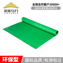 ^z|10mm߉^|늷^؉|10kv^zGɫ