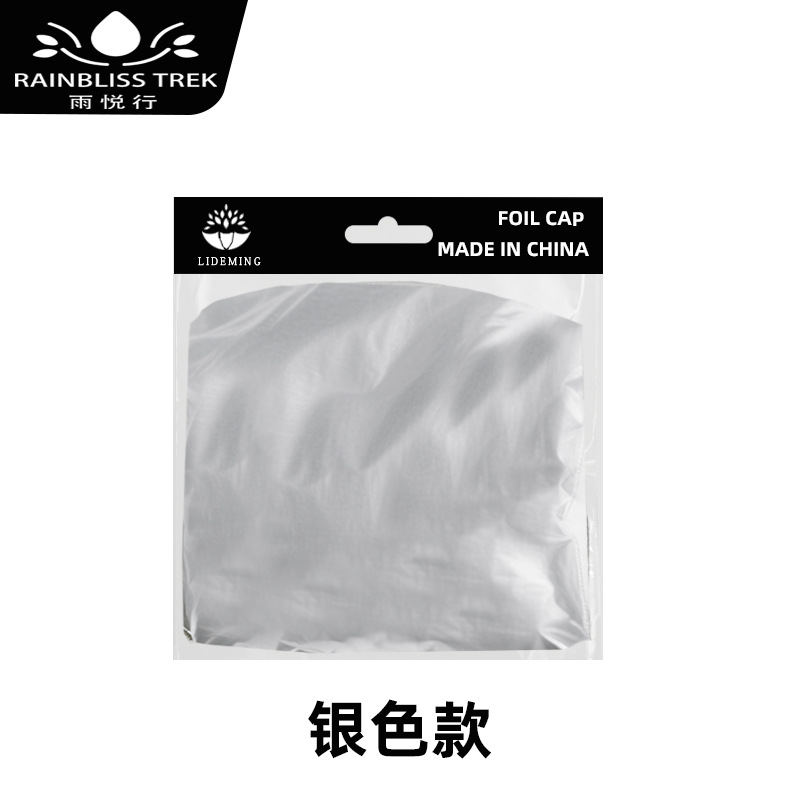 Tapa de papel de aluminio desechable al por mayor belleza de pelo de estaño tapa de evaporación papel de aluminio tapa de ducha desechable impermeable hembra tapa de lámina de estaño