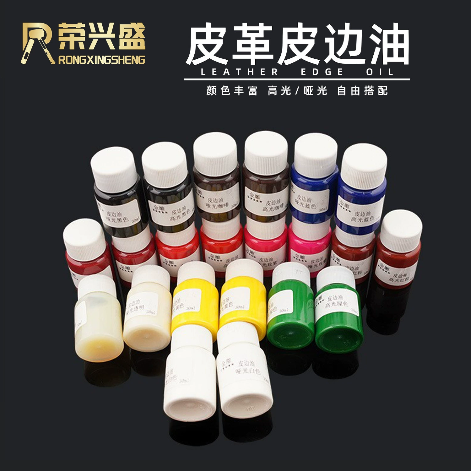 DIY кожа ручной работы коровья кожа резная кожаная сумка край 11 цветов эластичный край масло матовое глянцевое масло для краев