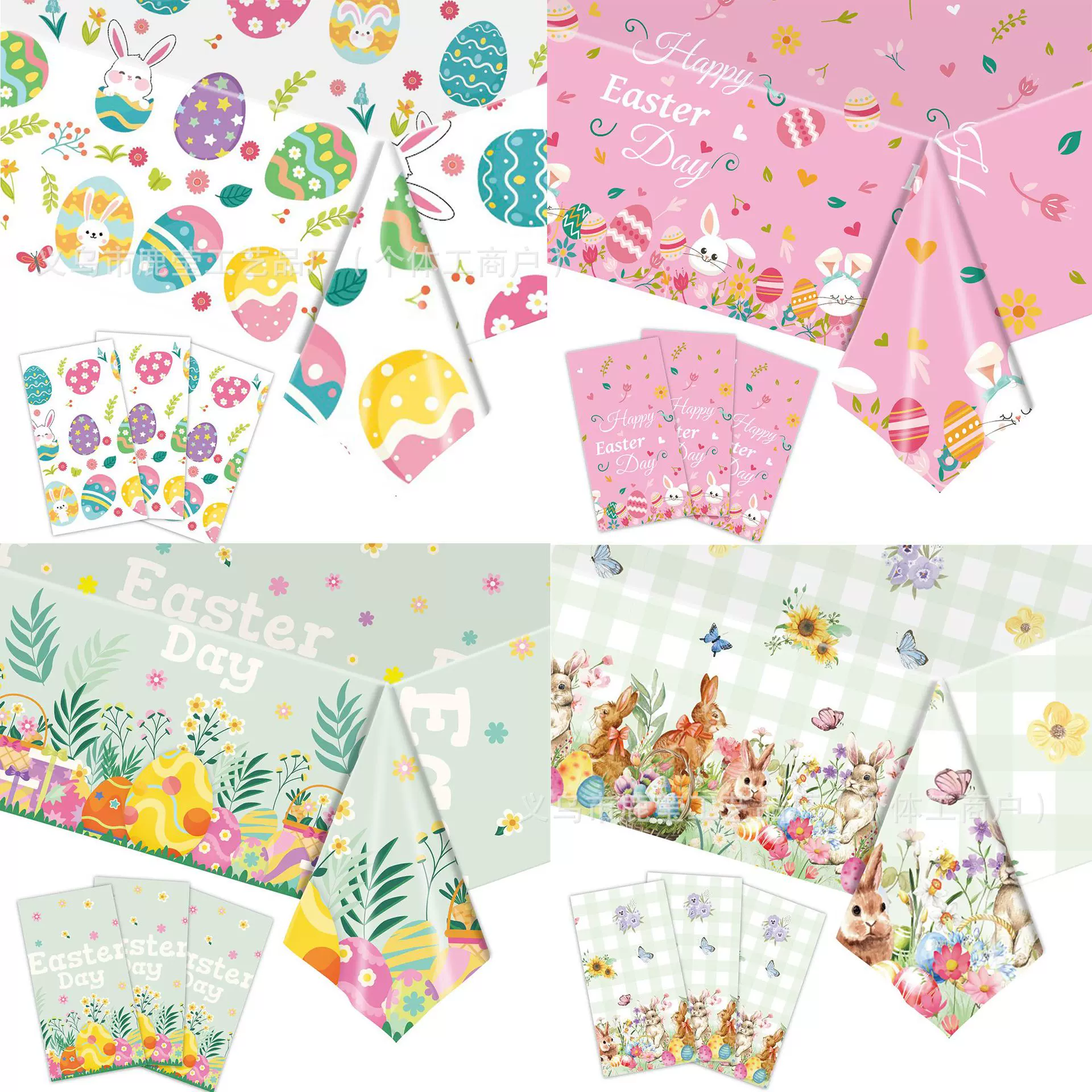 新款复活节一次性桌布兔子彩蛋节日装饰用品场地布置道具春季