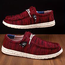 M 50780 Plus Size Lightweight Men's Canvas Shoes ��������