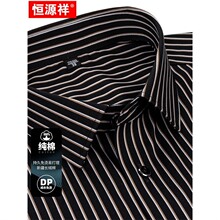 ��Դ�鴿��DP������ʿ�����������ְ�װ�������к�����ȫ�޳���