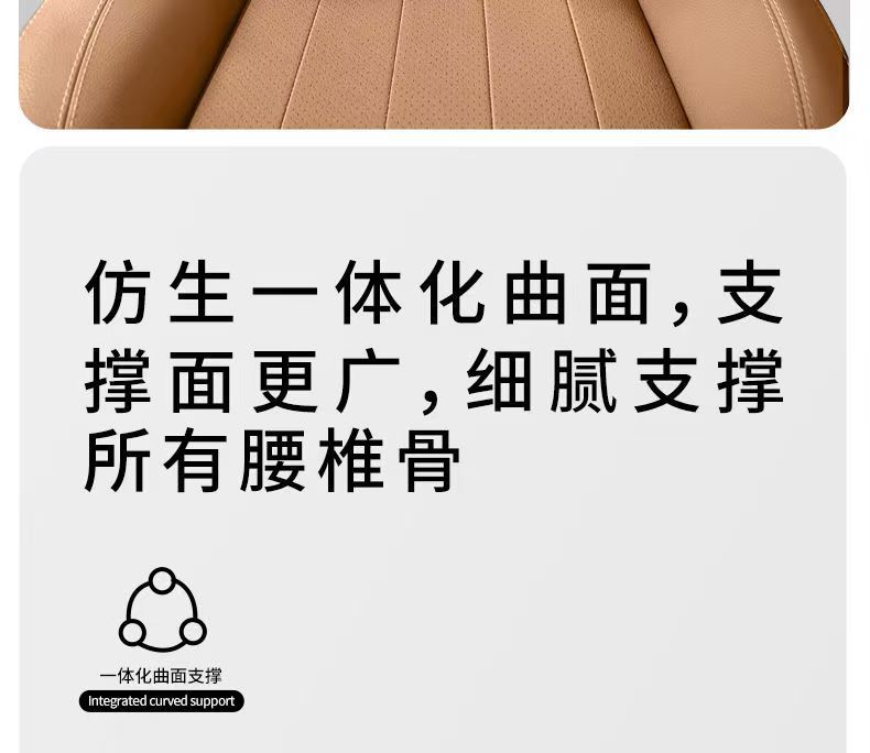 Cross-Border Foreign Trade Car Headrest, Neck Pillow, Lumbar Support, Car Lumbar Cushion, Lumbar Support, Memory Foam Seat Cushion