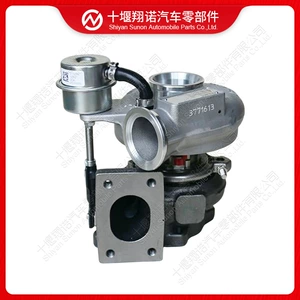 Supercharger 3797326 is suitable for Cummins engines