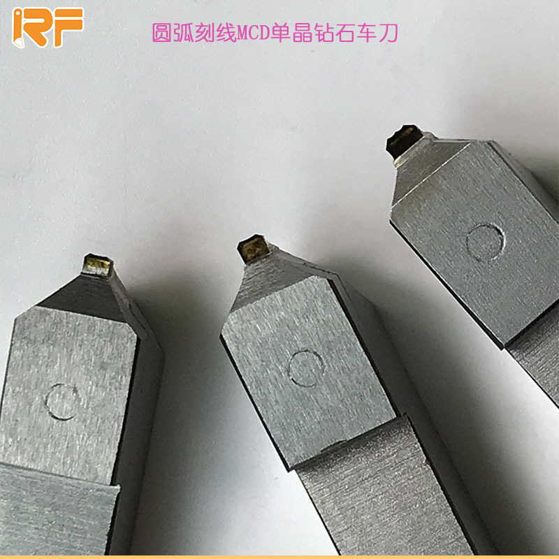 化妆品包装 铝管 圆管 铜管 瓶盖 笔高光车线刀